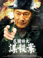 亚洲福利一区福利三区
