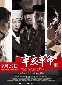 亚洲色图综合网